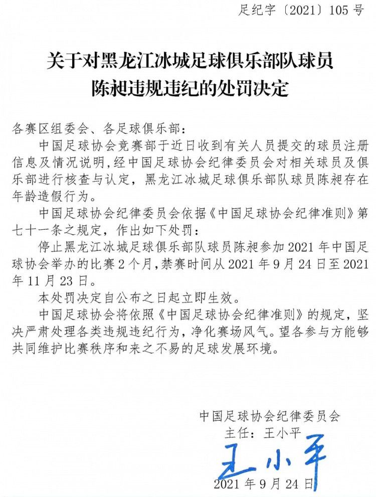 例如像是和张十三打骂，要离家出走，霸道、装刻毒、心里又有一点点胆寒、又想张十三挽留本身、又放不下体面、住在隔邻又被旁人戳穿、戳穿以后的欠好意思、欠好意思到摔门而走等等等等，一系列细微的脸色和动作，蔡卓妍都将YOYO这个脚色演绎得活灵活现。